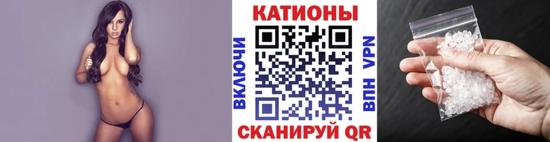 Магазин наркотиков Горячеводский Конопля Гашиш
