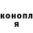 ТГК концентрат Toma Kirillova