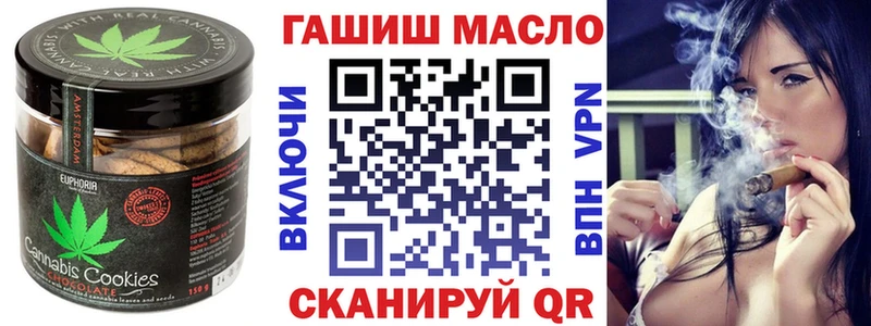 как найти   Горячеводский  mega маркетплейс  дарк нет Telegram  Еда ТГК марихуана 