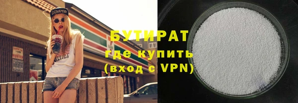 гашиш Ладушкин