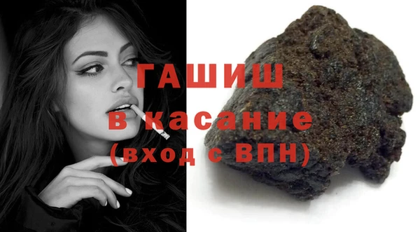 первитин Лагань
