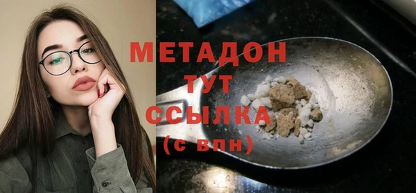 гашиш Ладушкин