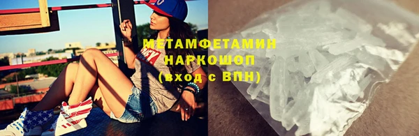 гашиш Ладушкин