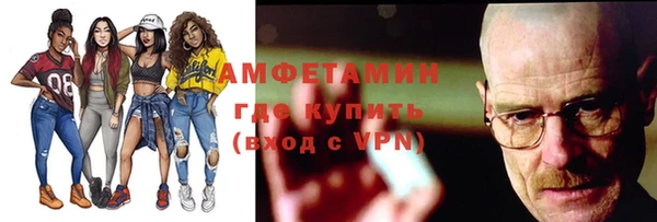 гашиш Ладушкин