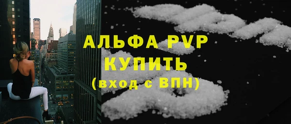 гашиш Ладушкин