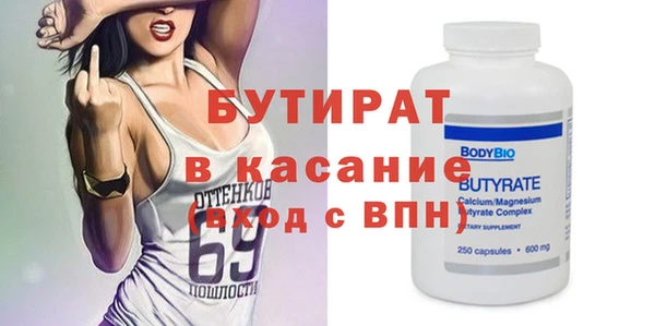 гашиш Ладушкин