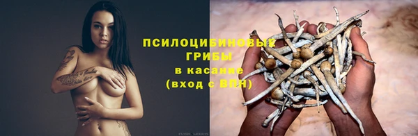 гашиш Ладушкин