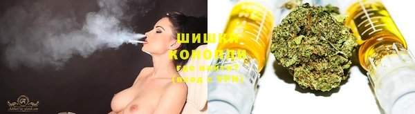 герыч Лабытнанги