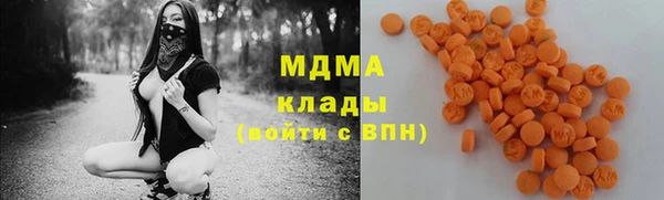 первитин Лагань