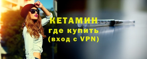 гашиш Ладушкин