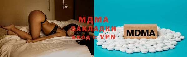 гашиш Ладушкин
