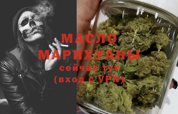 герыч Лабытнанги
