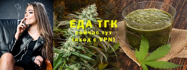 гашиш Ладушкин
