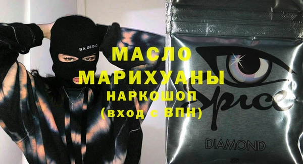 гашиш Ладушкин