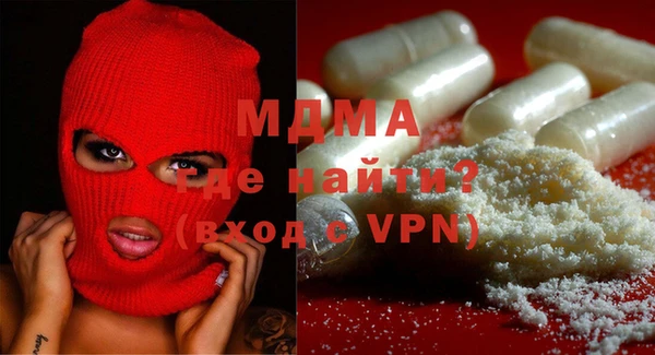 первитин Лагань