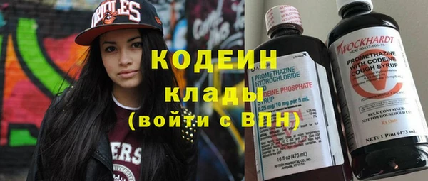гашиш Ладушкин