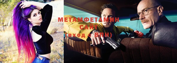 стафф Лиски