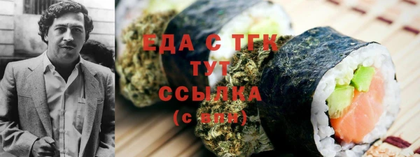 гашиш Ладушкин