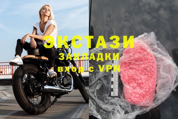 первитин Лагань