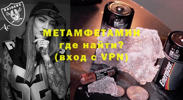 гашиш Ладушкин