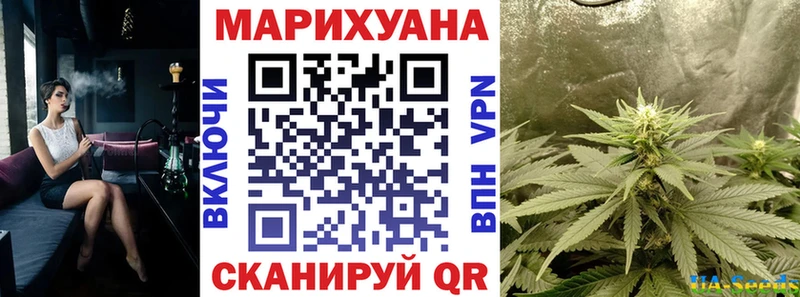 Бошки Шишки MAZAR  Горячеводский 